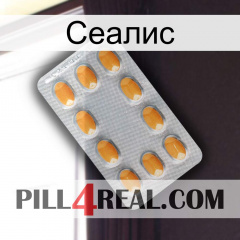 Сеалис cialis3